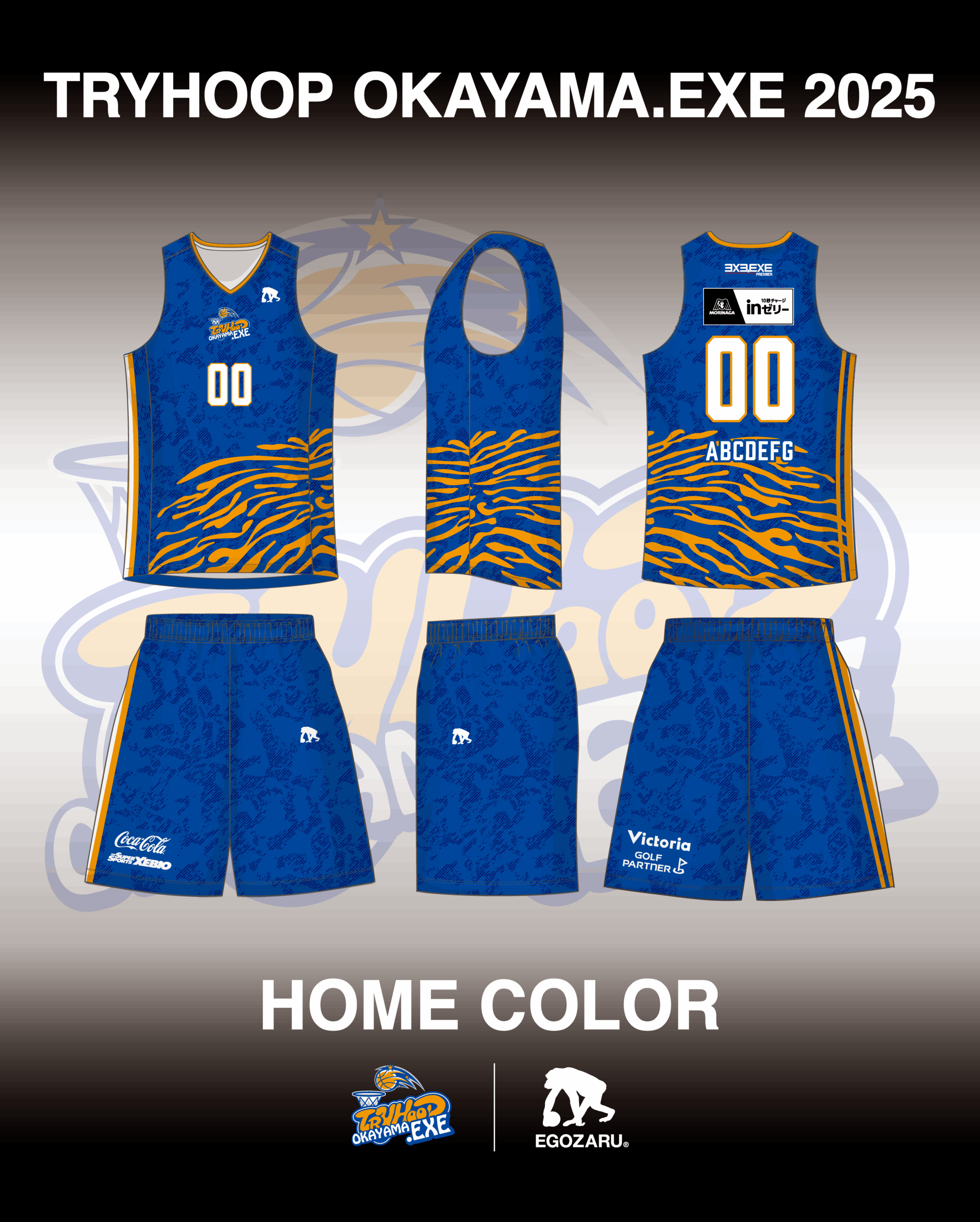 25_TRYHOOP3x3_Uni_image-01_0