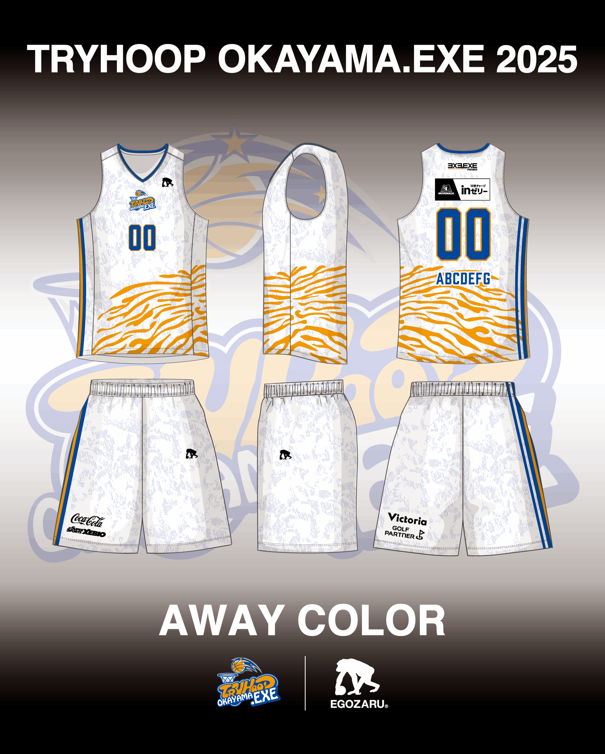 25_TRYHOOP3x3_Uni_image-02_0
