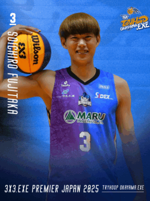 fujitaka