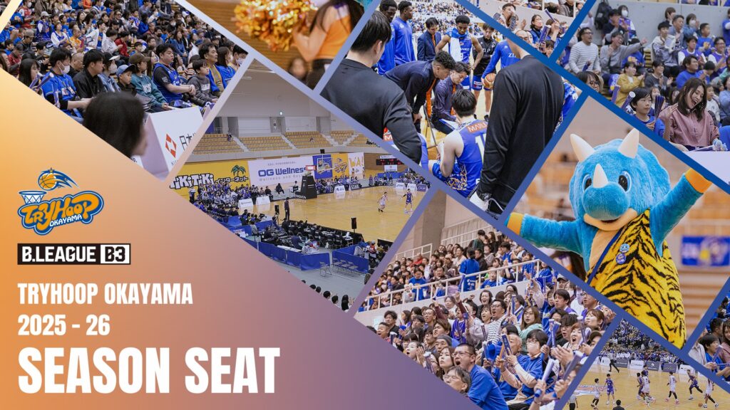 Game Highlights: Splashes at RhinosGame Highlights: Splashes at RhinosGame Highlights: Splashes at RhinosGame Highlights: Splashes at